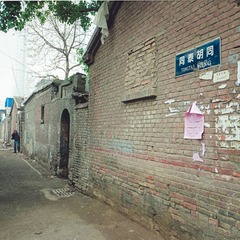 IMG_2119.jpg