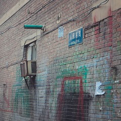 IMG_2127.jpg