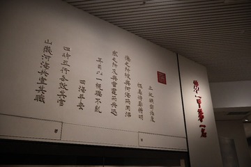 344874