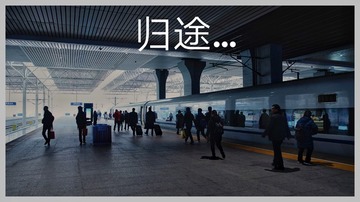 330255