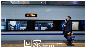 330252