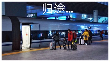 330254