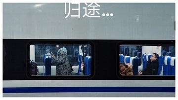 330251