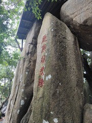 1000014568