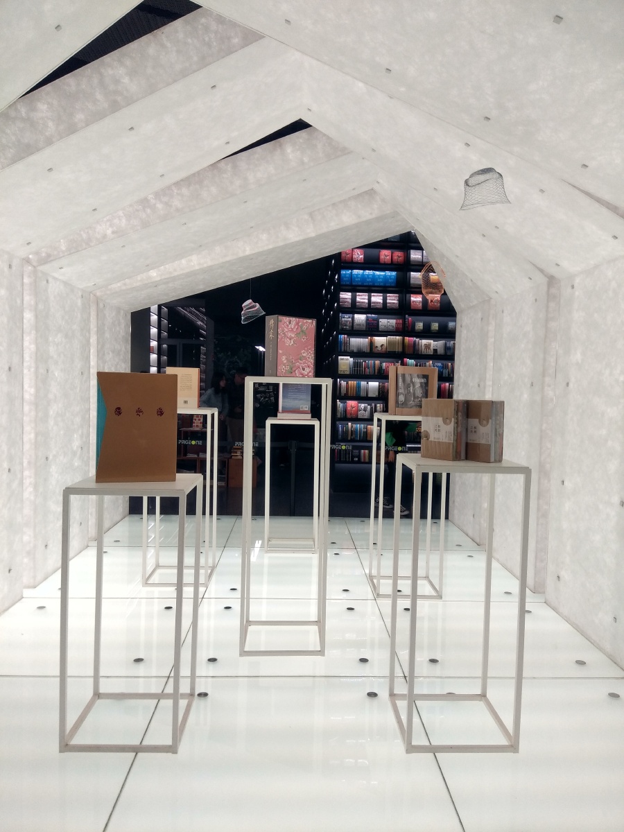 北京网红书店pageone北京坊店