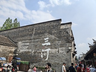 1000022549