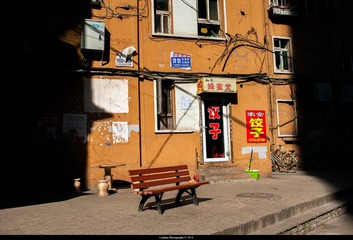 2014扫街随拍