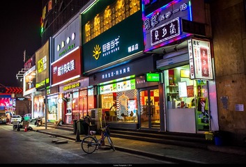 测试机器