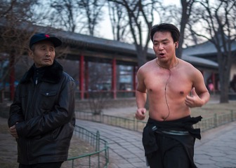 大爷你看啥