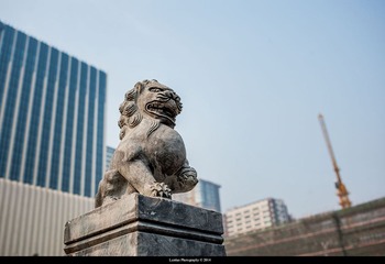 现代化