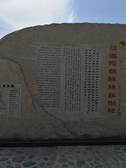 1000013325