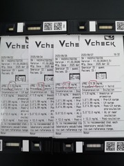6370583