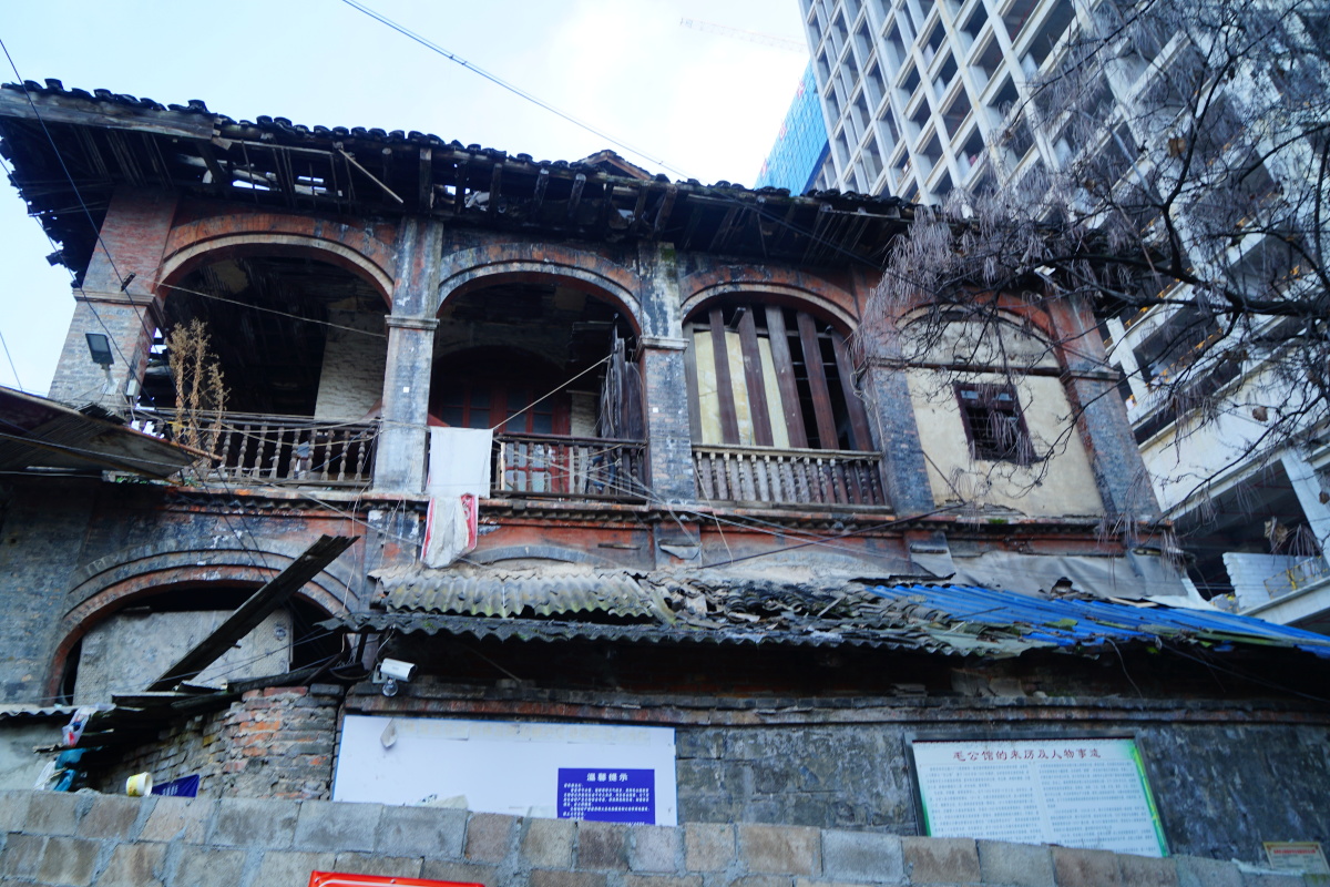 等待修复的老建筑(贵阳)中华北路六广门,这里是贵阳最为繁华的地方之