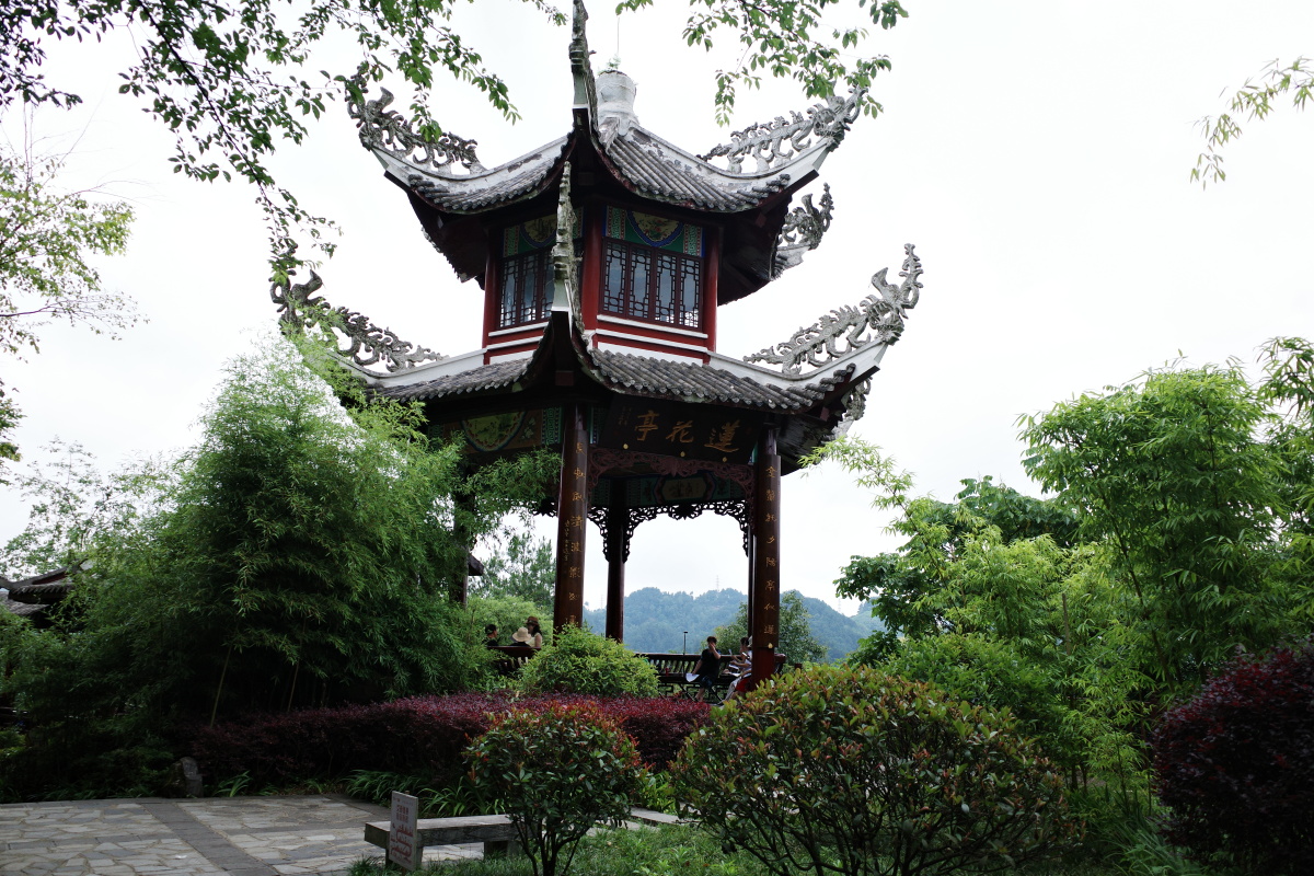 鹿冲关森林公园贵阳