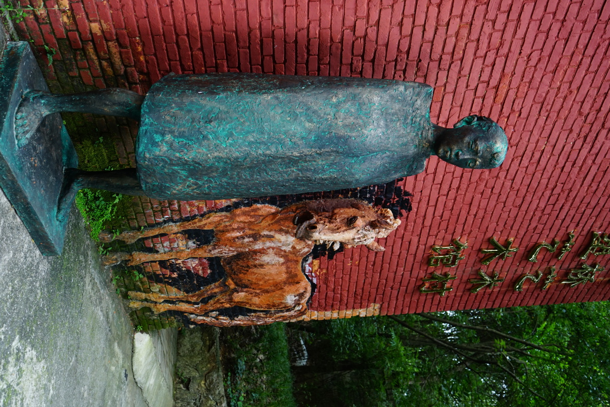 板桥艺术村贵阳花溪