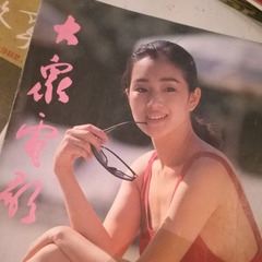 WP_20140831_003