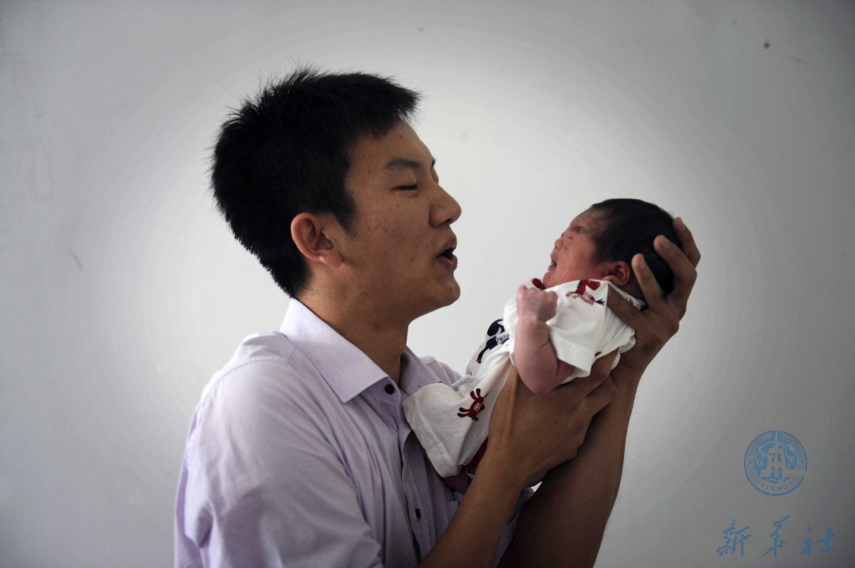 中国肖像父亲节的礼物