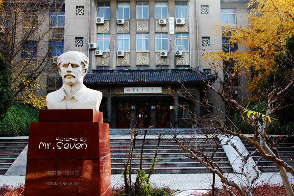 山东大学西校区