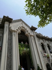 1835