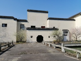 1944