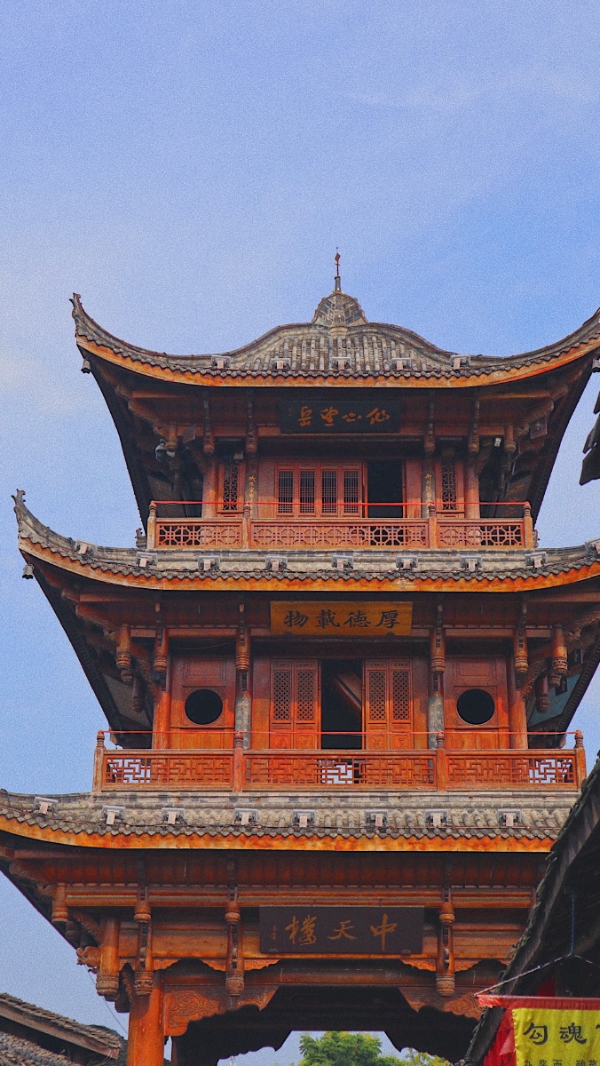 阆中03 中天楼 - 时尔 - 图虫