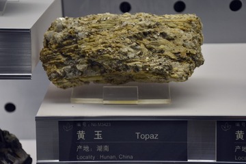 路过