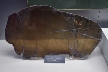 农家