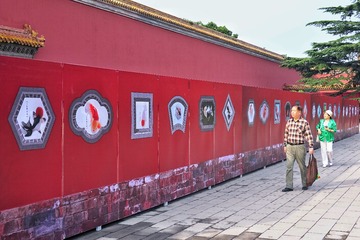 大明宫
