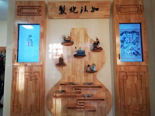 鱼