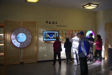 鱼
