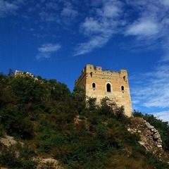 南山长城