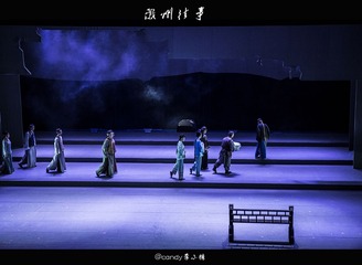 徽州往事4.jpg