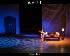 徽州往事1.jpg