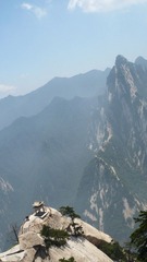 西岳