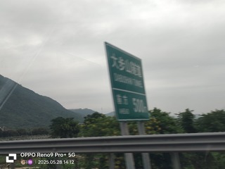 1000019057