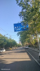 1000200521