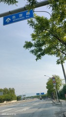 1000201300