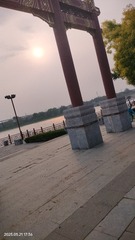 1000203635