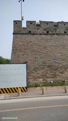 1000200967