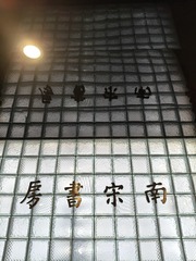 1000014771