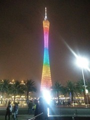 1154933