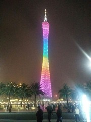 1154939