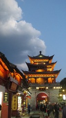 IMG_2532.JPG