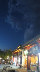 IMG_2541.JPG