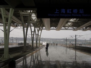 CIMG1051.JPG