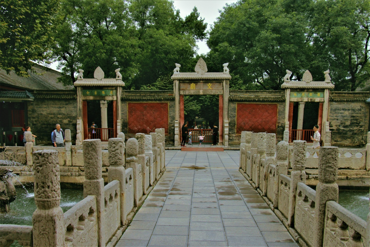 文庙