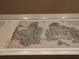 1000071681