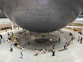 1000064225