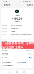 1000035070