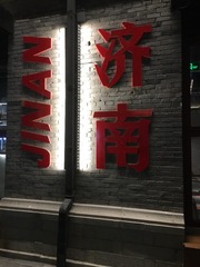 1000172824